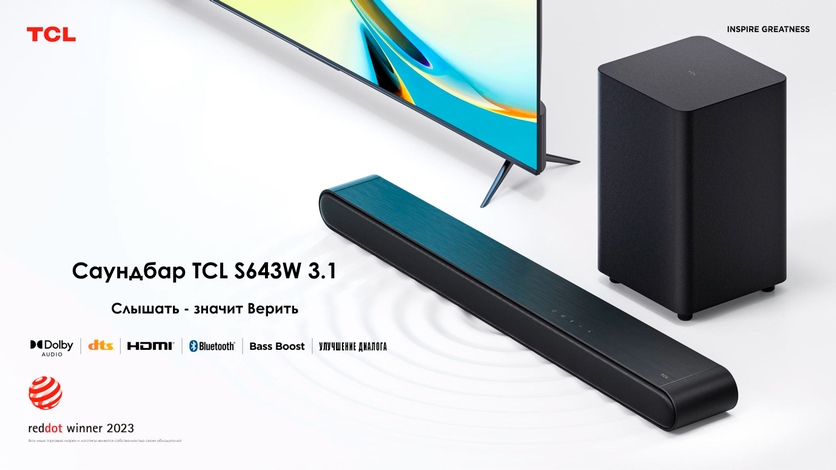 TCL S643W