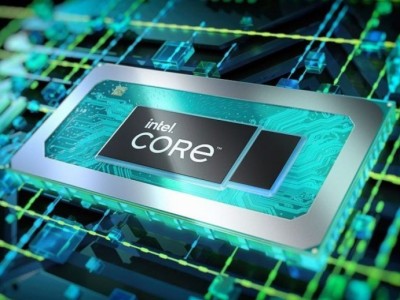 Процессоры Intel Core Ultra оснастят очень мощной встроенной графикой