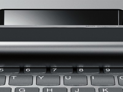 Lenovo разработала уникальный ноутбук без дисплея