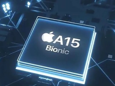 Слух: iPhone 14 и 14 Plus могут оснастить улучшенным чипом A15 Bionic